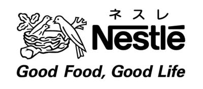 Nestle healthy coffee from Japan