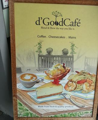 Quality Food | D'Good Cafe | Singapore