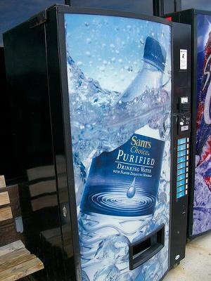 Water Vending Machines at the Gym