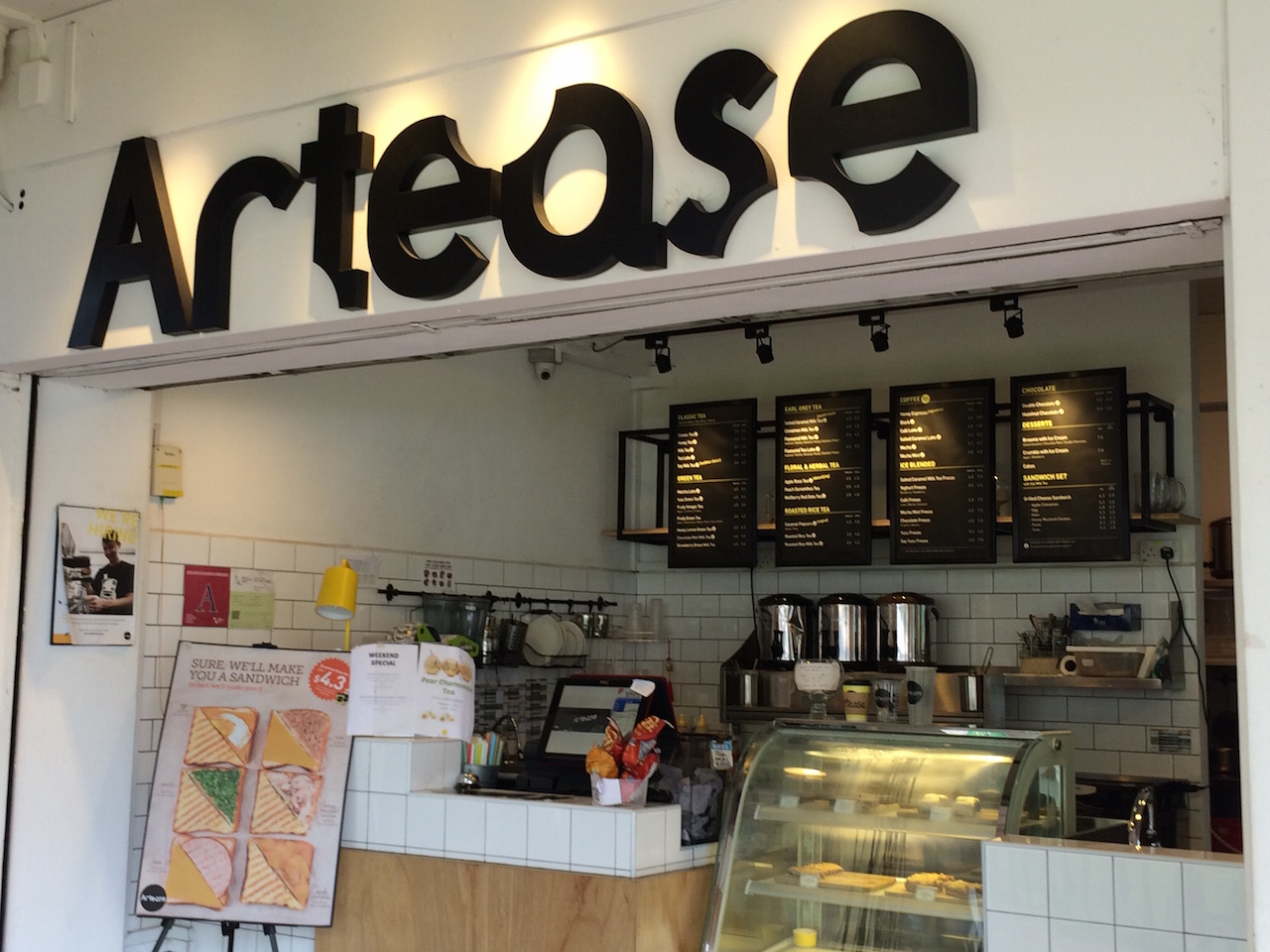 TArtease at 261 Serangoon Central