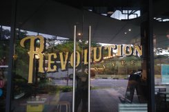 Revolutio Coffee at 21 Media Circle