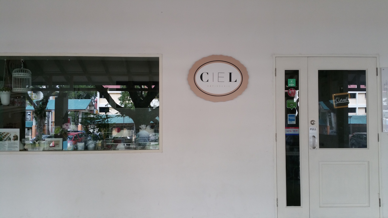 Ciel Patisserie in Hougang Ave 1