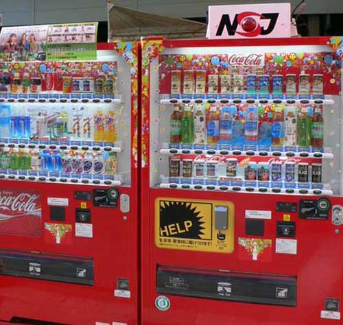 beverage-vending-machines