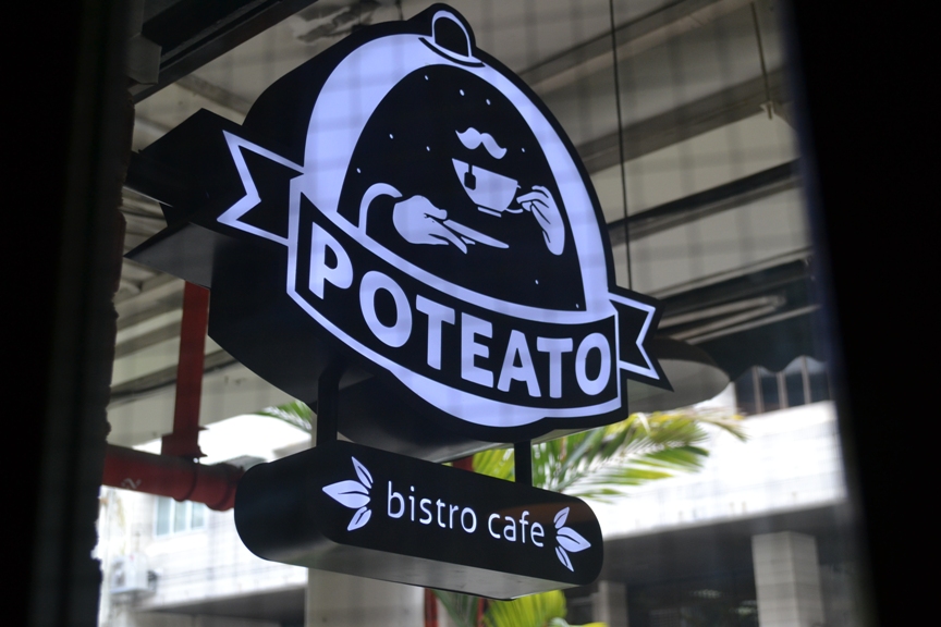 PoTeaTo Cafe Tiong Bahru