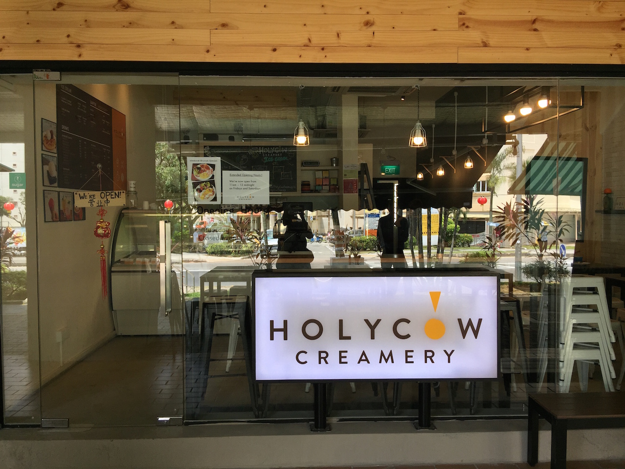 Holy Cow Creamery at 292 Yishun Street 22