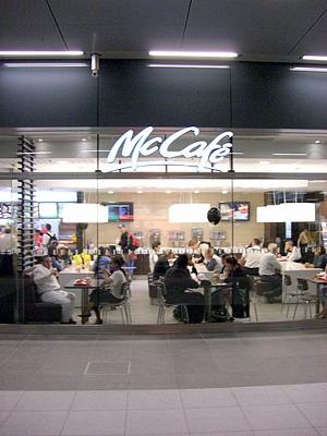 McCafe