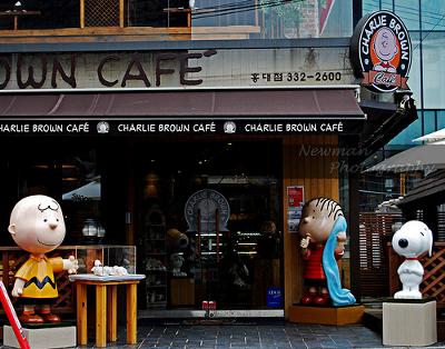 Charlie Brown Cafe