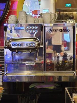 Aguila 220 - Machine à café