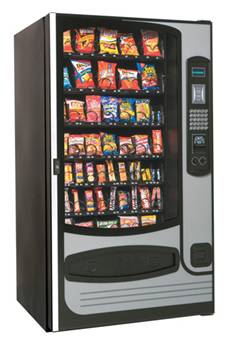 snack-vending-machines