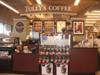 Tully offers free coffee on 4th July