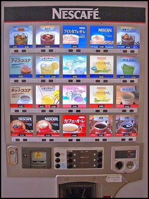 vending-machine-coffee