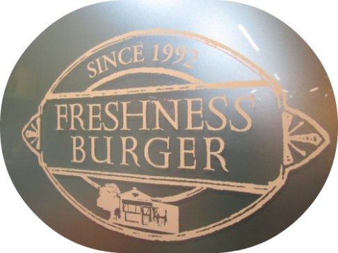 freshness-burger