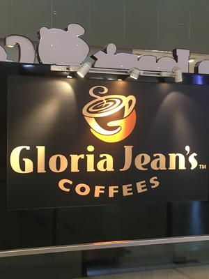 Gloria Jean's Cafe