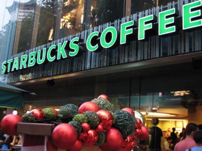 First Singapore Starbucks