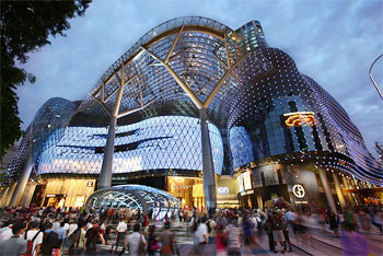 ION Orchard