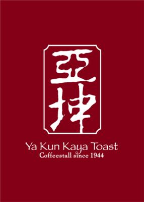 Yakun