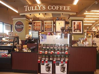 Tully offers free coffee on 4th July