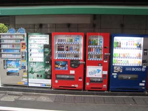 vending-machine-sizes-different